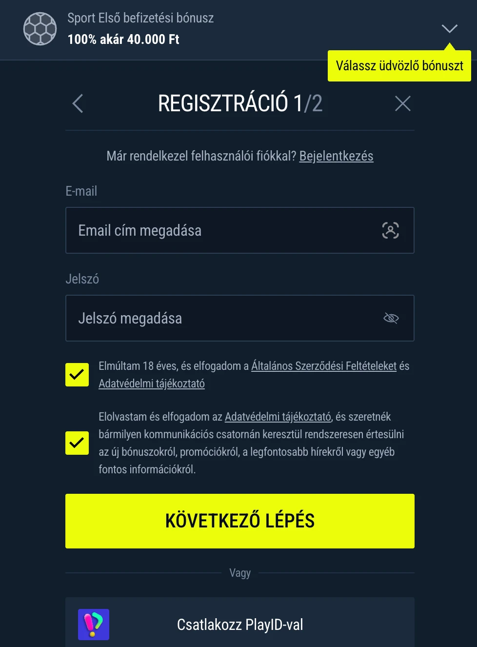 Rabona registration.